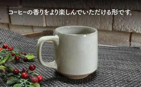 【美濃焼】modern マグカップ ペアセット (青・白)【竜仙窯】食器 コーヒーカップ ティーカップ マグ コップ 珈琲 紅茶 お茶 ペア 夫婦 カップル ホワイト ブルー 白 青 カフェ風 おしゃ