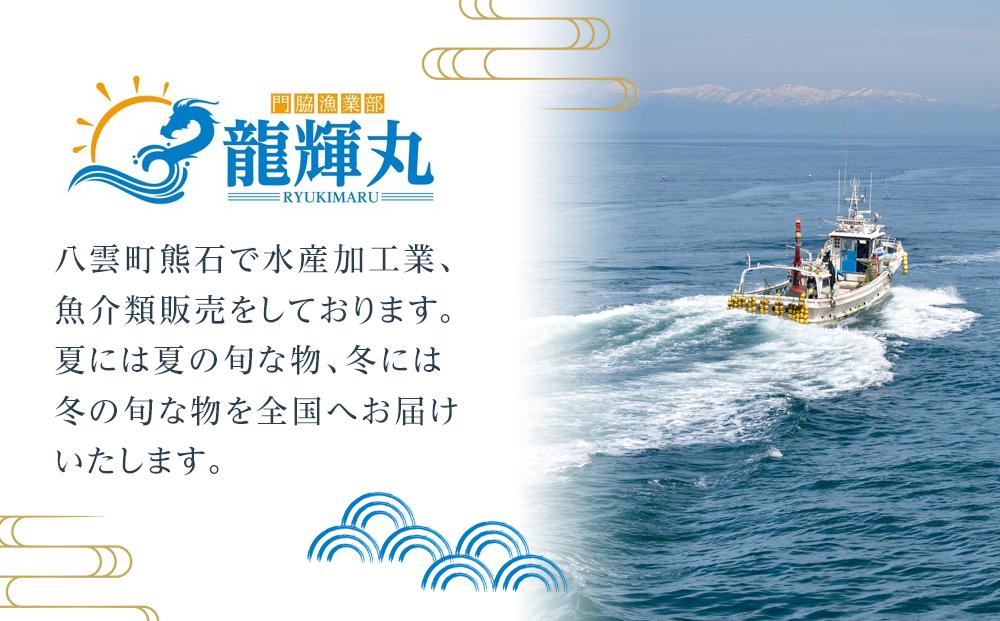 鮮度抜群！「門脇のウニ」北海道産 塩水生ウニ 5パック(1パック100g入り)