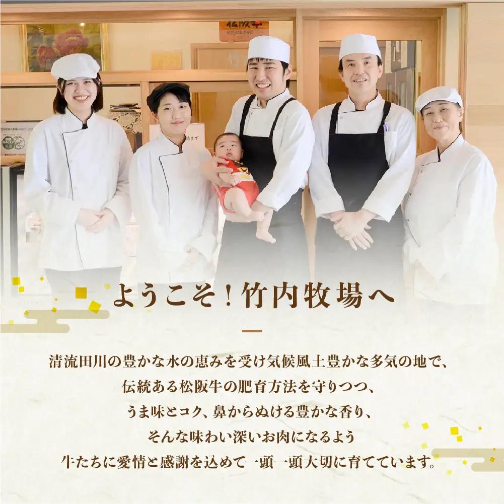 松阪牛 ロース すき焼き用 500g  国産松坂牛