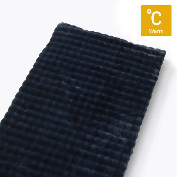 【ふるさと納税】 TENTIAL BAKUNE プレミアム 敷きパッド ウォーム ネイビー