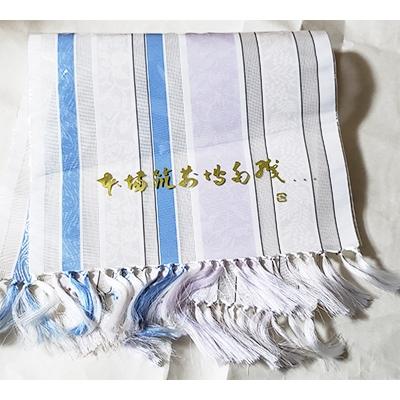 ふるさと納税 唐津市 博多織「テーブルセンター」上品なオフホワイト・パープル系 |  | 02