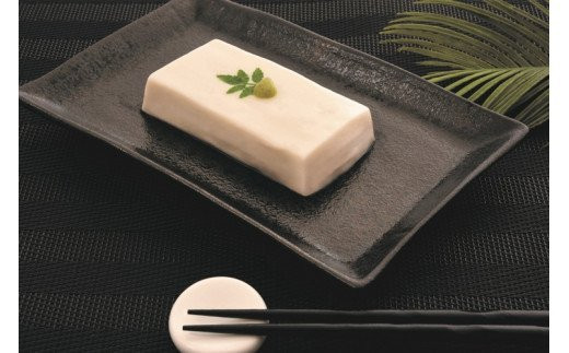 高野山特産ごま豆腐　2種詰合せ　12個入り 【dkk607-2-12】