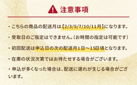 【全6回定期便】五島ばらもん揚げ詰め合わせ40袋 かまぼこ すり身 練り物 天ぷら セット おつまみ 五島市/浜口水産 [PAI018]