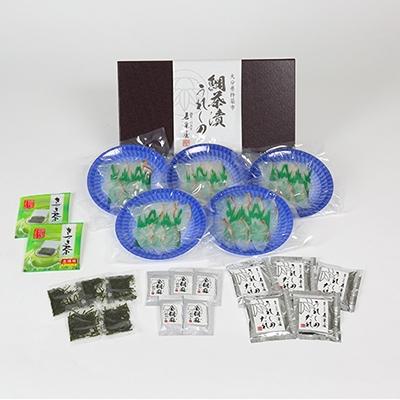 ふるさと納税 杵築市 若栄屋の鯛茶漬け「うれしの」5食セット |  | 03