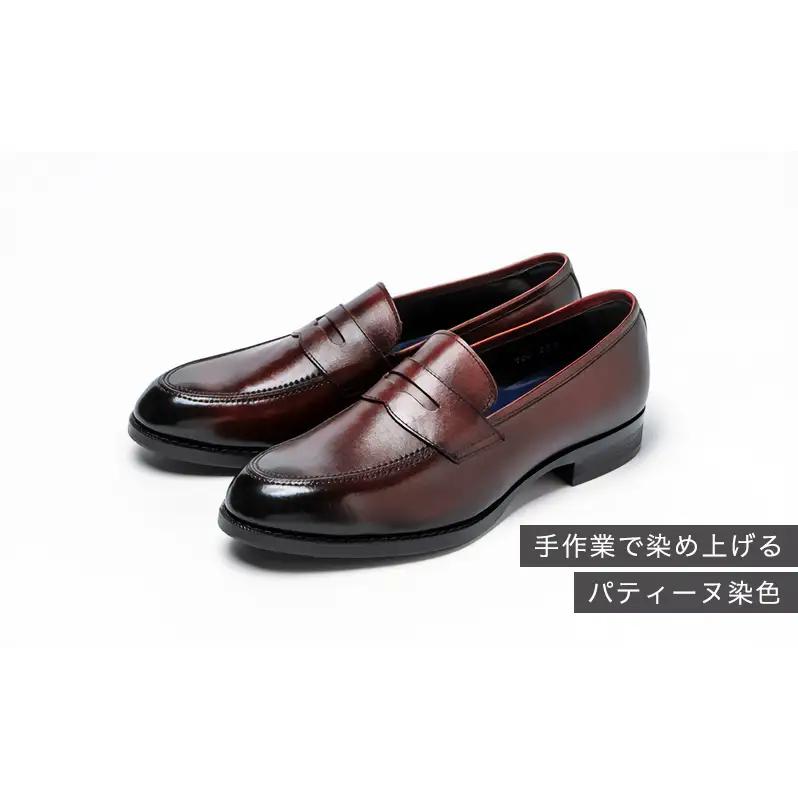 革靴 パティーヌ 倭イズム YAP700 ワイン 国産 革靴 24.5cm