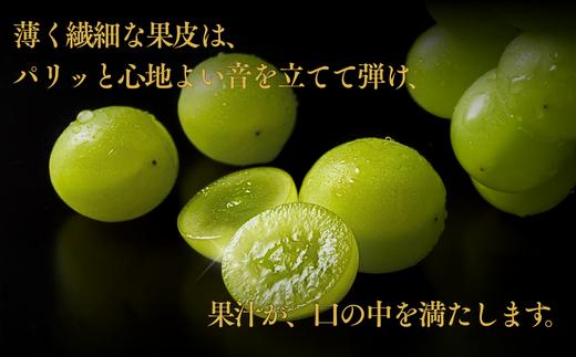 皮ごと食べられます！