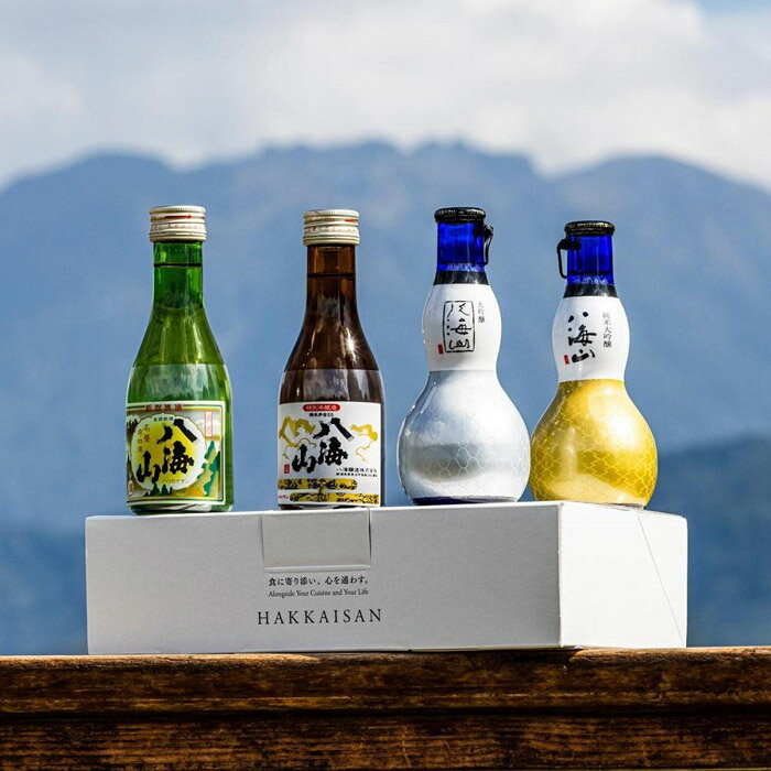 【ふるさと納税】酒 日本酒 飲み比べ 4本 × 180ml ( 八海山 4種 ) 箱入り | お酒 さけ 人気 おすすめ 送料無料 ギフト セット