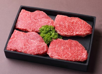 【4等級以上】近江牛 ステーキ用モモ【600ｇ（150g×4枚)】【AB59SM】