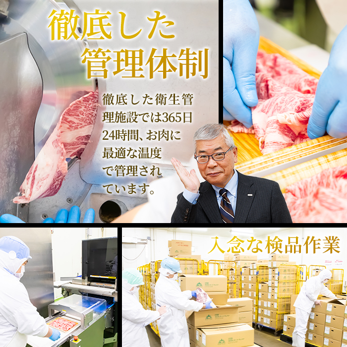 おおいた和牛 生ハム (計100g・50g×2P) 国産 牛肉 もも肉 ハム A4 和牛 ブランド牛 小分け おつまみ 大分県 佐伯市 【FW022】【ミートクレスト】