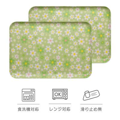 ふるさと納税 和歌山市 SRトレー L 39cm マーチ グリーン 2枚セット 電子レンジと食洗機対応のトレー