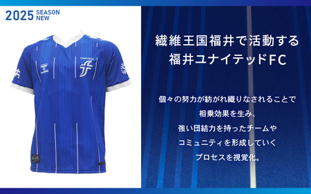 福井ユナイテッドFCオーセンティックユニフォーム Lサイズ 【サッカー 福井ユナイテッドFC ユニフォーム オフィシャル サポーター Tシャツ スポーツ 半袖 半そで グッズ オリジナル デザイン フ