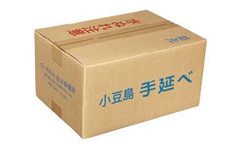 半生うどん 16個入