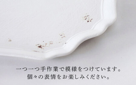 【美濃焼】SHIKKUI プレート 2枚セット【marushin-pottery 丸新製陶】[MAM112]