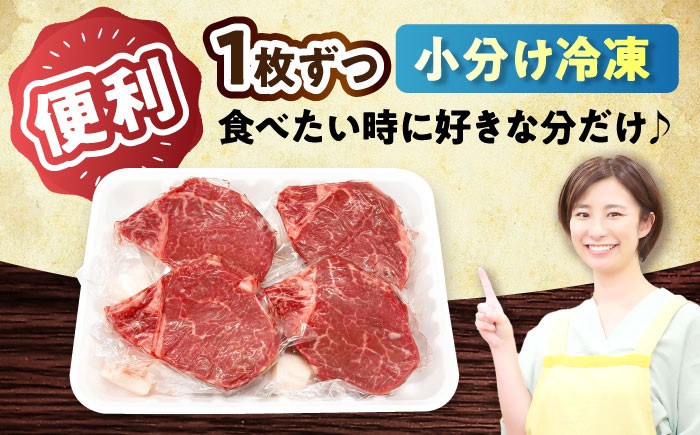 牛肉 ヒレ ヒレ肉 牛 ヒレ ヒレステーキ 国産牛ヒレ ヒレステーキ フィレ ステーキ ヒレ 国産ヒレ ひれすてーき 希少部位