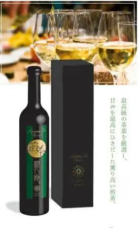 お茶 ボトリングティー煎茶 茶 水出し F-67