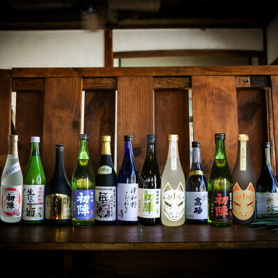 【ふるさと納税】【発送月固定定期便】3つの蔵元厳選・季節のお酒飲み比べ3本セット(3,6,9,12月発送)全4回【4064201】