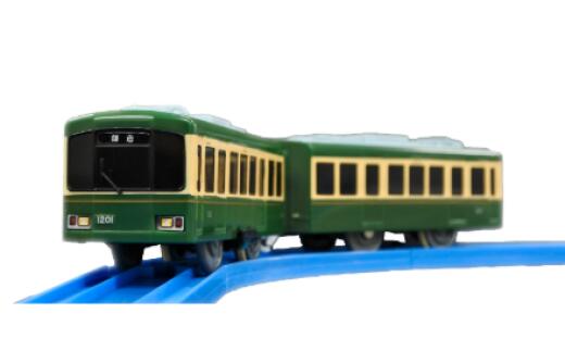 【ふるさと納税】 江ノ電グッズ プラレール サウンド 江ノ電1000形 おもちゃ 玩具 電車 鉄道 列車 江の電 江ノ島 江の島 江ノ島線 江ノ島電鉄 人気 江ノ電 レア プレゼント オモチャ 鉄道グッズ 子供 子ども 家族 観光 旅行 江ノ電エリアサービス株式会社 神奈川 湘南 藤沢
