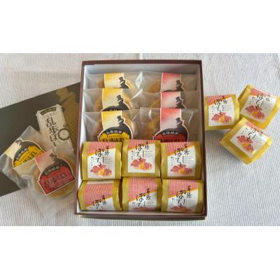 ふるさと納税 名張市 さわ田銘菓詰め合わせ(12個入り)10月〜4月順次発送 常温配送[53940587]