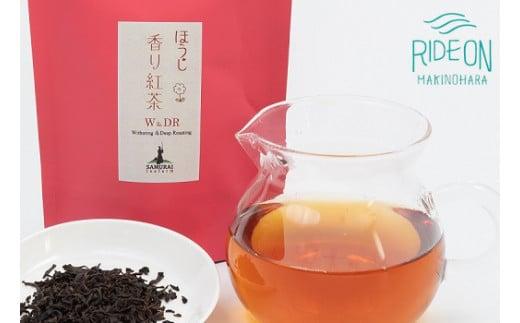 159-1　和紅茶セレクトプレミアムおすすめ5種セット