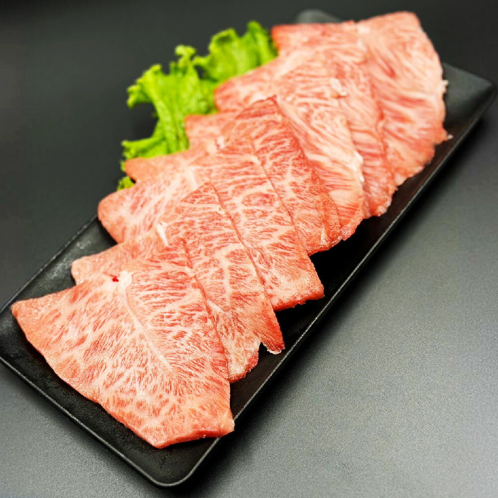 【ふるさと納税】おおいた和牛 ミスジ焼肉（約400g） みすじ やきにく お肉 肉 カット済 精肉 国産牛 和牛 牛肉 希少部位 厳選 4等級以上 大分県産 竹田市 送料無料