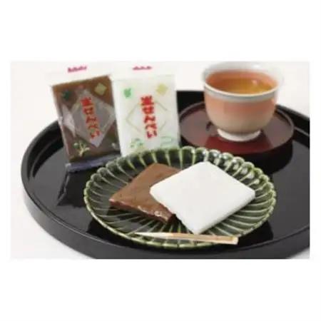 愛知県知多半島の特産銘菓「生せんべい」24ヶ入り箱×2箱【配送不可地域：離島】【1495433】