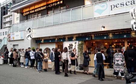 前田屋もつ鍋（味噌味）2人前　桂川町/九州丸一食品株式会社[ADBR002]