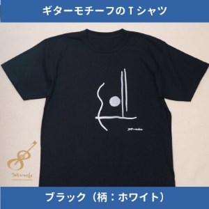 ギターストラップ専門店708worksオリジナルTシャツ/ヘビーオンス【ブラック:Sサイズ】【1329751】