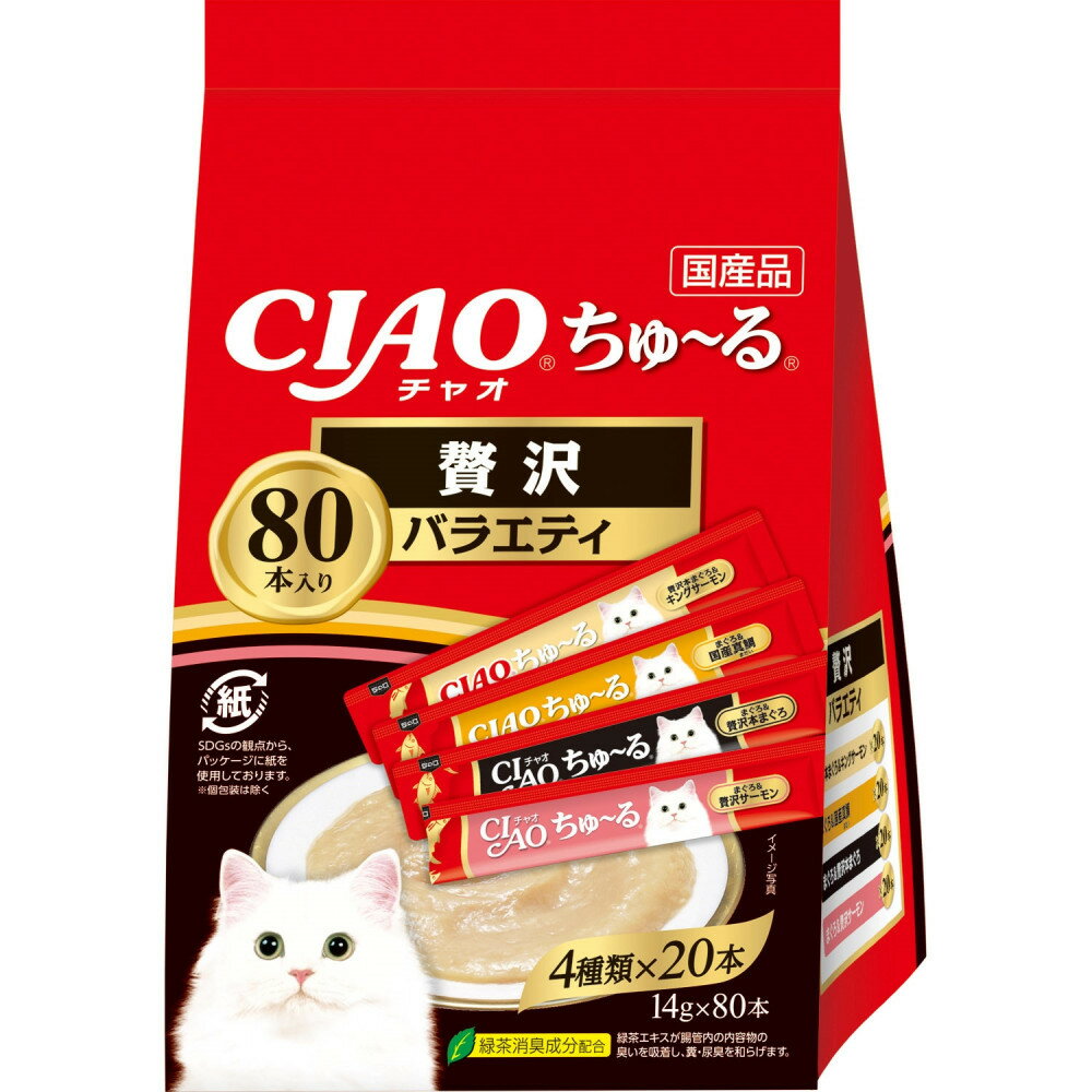 【ふるさと納税】いなば　CIAO猫ちゅ～る　贅沢バラエティ480本（14gx80本x6袋入）（ケース）