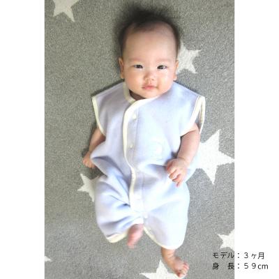 ふるさと納税 泉大津市 綿毛布スリーパー(Sサイズ)　2way仕様で暖か　ラベンダー×ホワイト　綿100% |  | 01