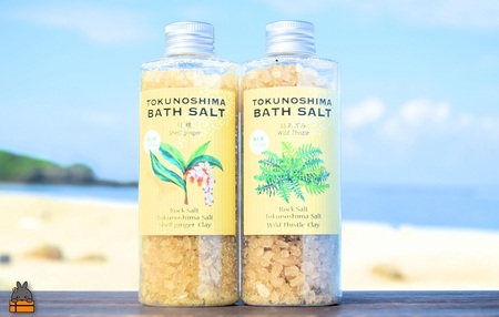 南の島育ちの素敵なバスソルトセット TOKUNOSHIMA BATH SALT（月桃×島あざみ） ( 月桃 島あざみ シマアザミ 春向草 野草 自生 バスソルト 入浴剤 お風呂 美容 日用品 徳之島 