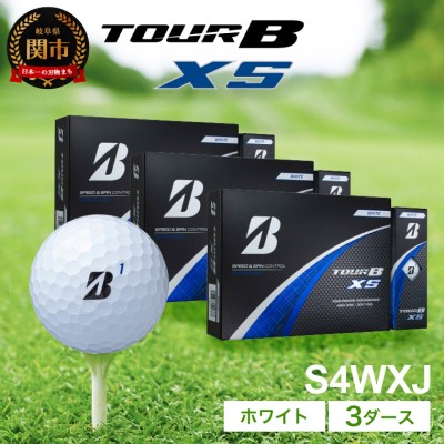 【2024年モデル】ゴルフボール TOUR B XS ホワイト 3ダース ～ゴルフボール ブリヂストン ツアービー まとめ買い 大量～