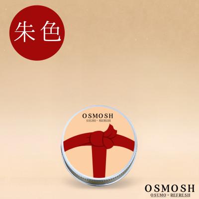 ふるさと納税 羽島市 OSMOSH(オスモッシュ)　【結び目】 ハンド&amp;ヘアクリーム 30g　朱色