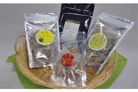 美郷町薬草研究会 エビスグサ coffee風＋野草茶 3種
