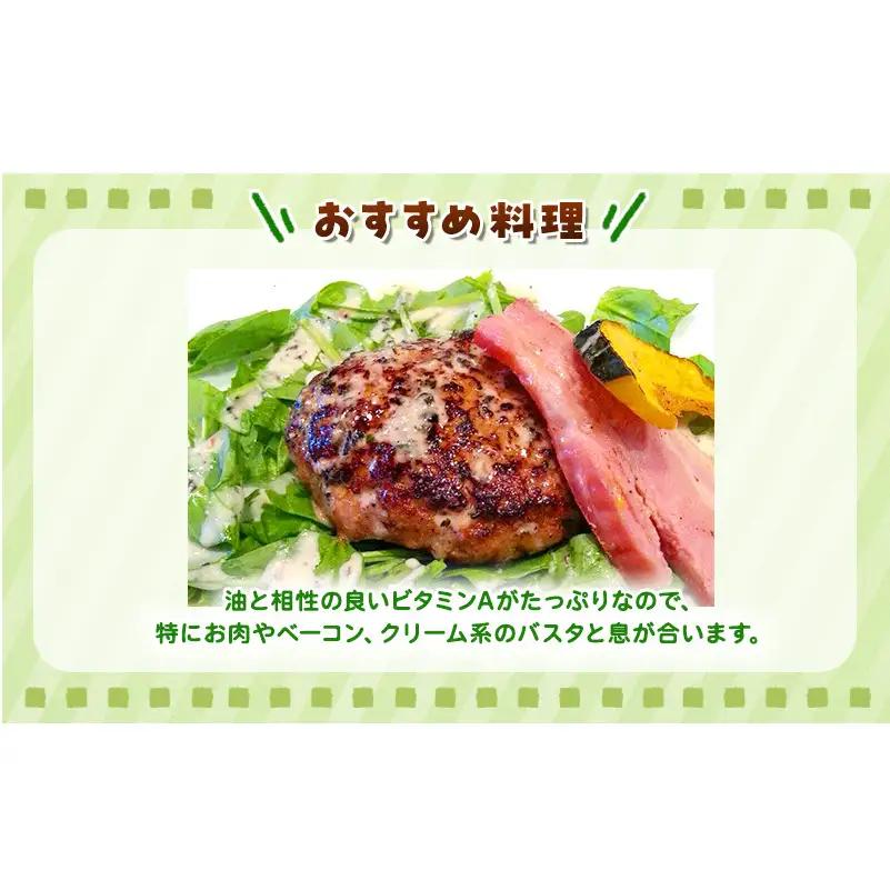 定期便 3回 ホワイトミニセルリー 5袋 ＆ サラダほうれん草 7袋 計36袋 野菜 詰め合わせ 毎月届く 3ヶ月 セロリ ほうれんそう 新鮮 産地直送 野菜セット 詰合せ