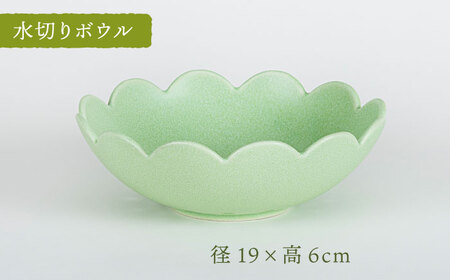 【美濃焼】フラワー 水切りボウル・受け皿 セット グリーン【隆成】美濃焼 器 水切り セット オシャレ キッチン かわいい 花  パステル ギフト 贈り物 送料無料 [MFD003]