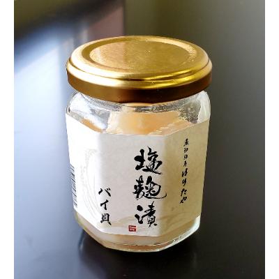 ふるさと納税 魚津市 魚卸問屋の塩麹漬E「バイ貝・サーモン・水ダコ」 |  | 01