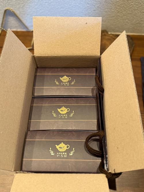 画像はイメージです