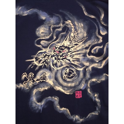 手描きTシャツ 日本画 龍神 黒 (半袖 Mサイズ)【1615187】