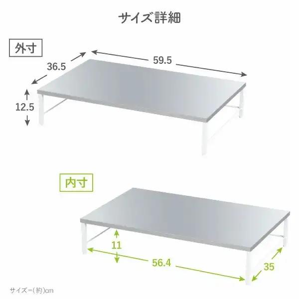 ステンレス天板 IHクッキングヒーター用スタンド (白色) 燕三条製 [川口工器]