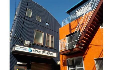 コインリング～白銀環(明治時代の五十銭銀貨使用)～〈下平製作所〉 ABR0003