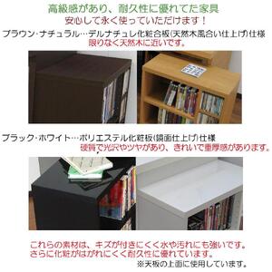【ブラウン】ワゴン 幅59.5 奥行29.5cm キャスター付き