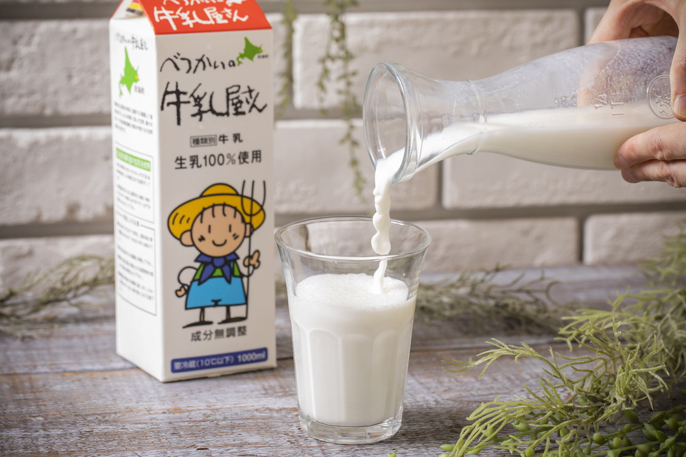 〈べつかい乳業興社〉 牛乳（12本入り） 【高島屋選定品】（牛乳 北海道 乳製品 別海町）