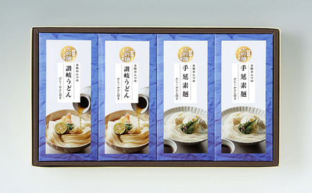 麺類詰合せ 大吟穣そうめん 大吟穣うどん だし かえし 麺類詰合せ