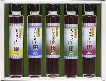 数量限定】【蔵工房】飲む黒酢 200ml×5本入　NS-1　黒糖使用