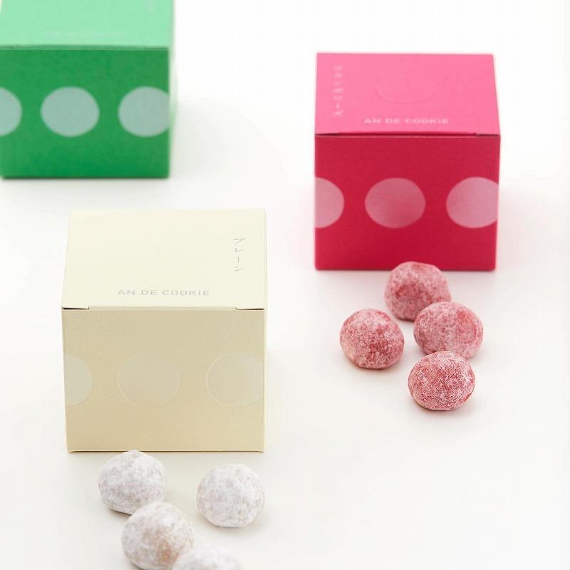 【都松庵】あんこ屋の「生あん」を使用！ANDECOOKIE 6pcs［ 京都 スイーツ クッキー おいしい 人気 おすすめ お取り寄せ お菓子 洋菓子 ］