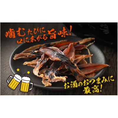 ふるさと納税 越前町 【越前海岸・美味直送シリーズ】ホタルイカ素干し　50g×3パック |  | 01