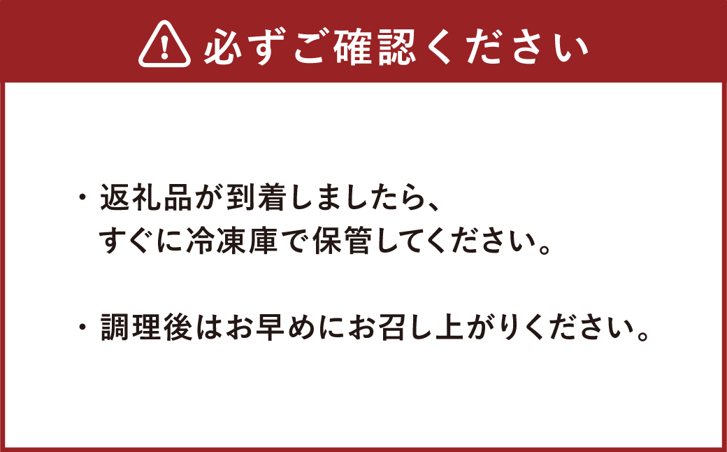 来島鯛カツ 10個入 10個 魚 白身魚 魚介 鯛 タイ たい 来島鯛 惣菜 お弁当 おかず フライ 鯛カツ カツ 冷凍 愛媛 (440)