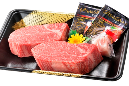 和牛 平戸牛 ステーキ ヒレ 150g 2枚 ソース付き 6月発送 [萩原食肉産業 長崎県 平戸市 hr42bgy410061]