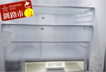 掃除のプロによる「真心こめたハウスクリーニングサービス」 ふるさと納税 クリーニング F4F-0977