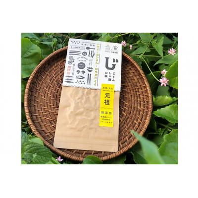 ふるさと納税 雲仙市 じてんしゃ飯の素(12袋)と網エコたわしセット |  | 03